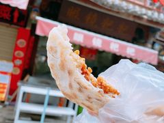 白糖花生粑粑-眼镜粑粑