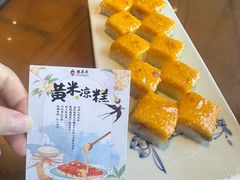 -龍聚祥烧麦馆(鼓楼店)
