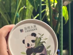 -懒人盐府人家(航天桥店)