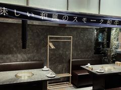 -NIUAN牛庵·日式和牛烧肉(恒隆店)