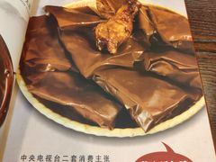 -乐口福家常菜馆(古庸路店)