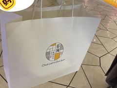 -蔡澜点心·粤菜(西单大悦城店)