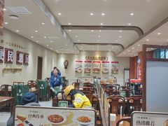 -紫光园(创始店)