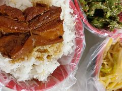 -咱家王新国把子肉(县东巷店)