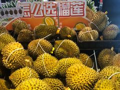 -盒马鲜生(大成店)