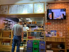 -陶乐舍本味蒸饺