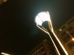 -无饿不坐海鲜自助烤肉火锅餐厅(塘下镇亿嘉国际广场店)