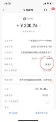 -贝美月子中心(半坡店)