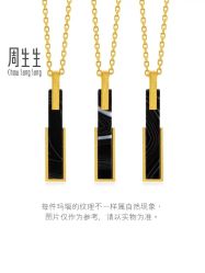 -周生生Chow Sang Sang(苏州美罗高新店)