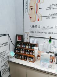 -木棉问题肌·肩颈·纹绣