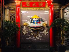 门面-蜀大侠火锅(四川北路店)