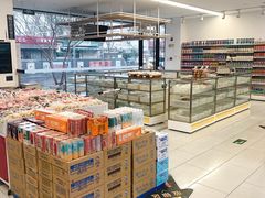 -百年义利(福长街店)