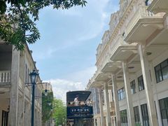 -赤坎·广东华侨国际旅游度假区