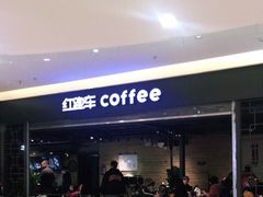 -紫荆广场·花漫里