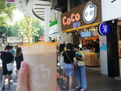 -CoCo都可(惠福店)