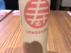 -寿奶茶·鲜奶与茶(合生汇购物中心店)