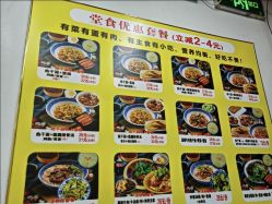 -奈尔宝家庭中心·亲子餐厅(宝安店)