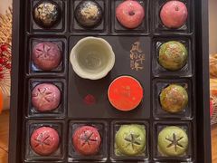 -南宋胡记(杭州体育场路店)