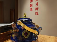 -郭靖·烤全羊·内蒙菜·烧烤(望京旗舰店)