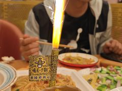 -喝丢一只鞋海鲜烧烤·海肠捞饭(市场店)
