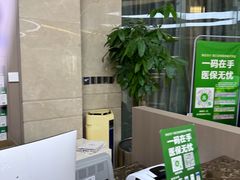 -圣贝口腔医院(高新院区)