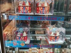 -味多美蛋糕(安定门店)