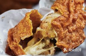 Cheesy Chicken Leg