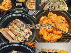 -小时候焗海鲜(鄞州万达店)