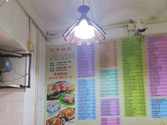 -芬芳甜品(同福路店)