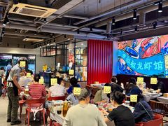 -李叔叔虾蟹大排档(青羊店)