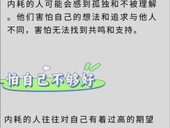 -德瑞姆心理咨询旗舰店