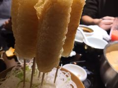 炸豆皮-官也街澳门火锅(新源里店)