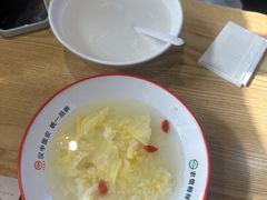 -周家大辣椒面皮(中山街店)