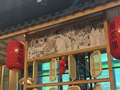 -安泰楼·佛跳墙创始人·传统闽味早茶·酒楼(三坊七巷闽菜地标店)