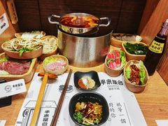 -独食火锅·半米屋台(望平街店)
