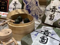 -阮大兴糕团(滨江宝龙店)