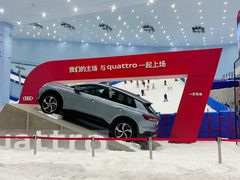 -广州热雪奇迹