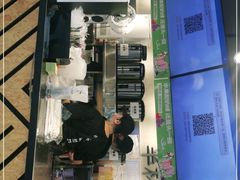 门面-书亦烧仙草(崇州小东街店)