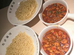 -友达面馆(二七南路店)
