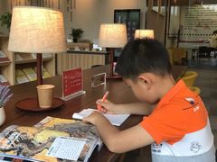 -五峰书院(南洋泾路店)