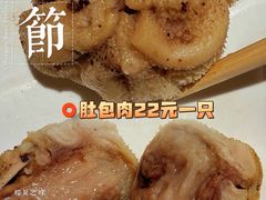 -牧马人奶茶馆(乌兰察布总店)