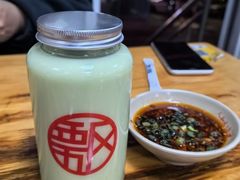 -人和水上飘(第一家店)