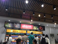 -杨国福麻辣烫(龙阳广场店)