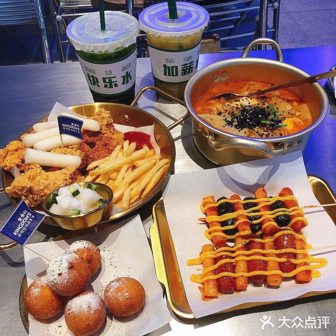 贵阳探店～超高颜值炸鸡店