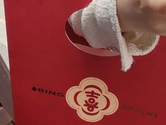 -韩国利尔面包(桂林路店)