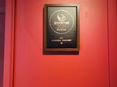-杭州君悦酒店·湖滨28中餐厅