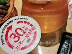 -木屋烧烤(坂田天安云谷店)