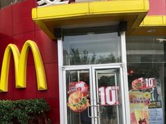 门面-麦当劳(展览路店)