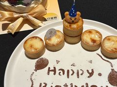 -小运河·公馆(国贸店)