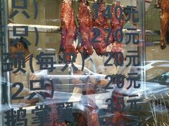 android_upload_pic-丽的面家(多宝路店)